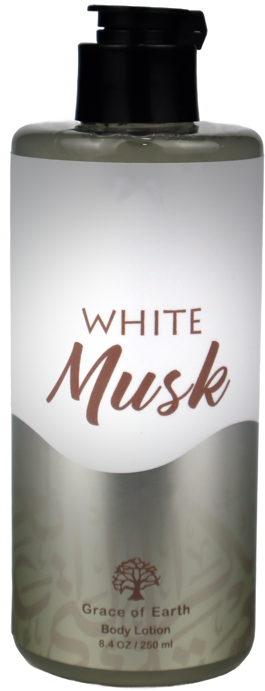 WHITE MUSK